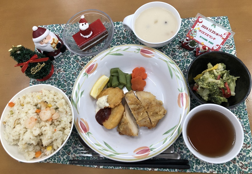 クリスマスランチ