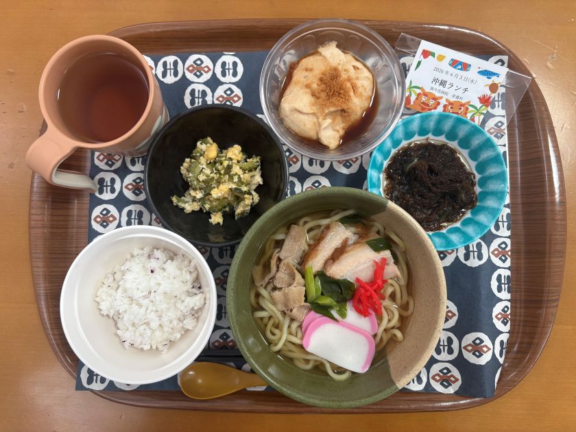沖縄ランチ 沖縄ランチ